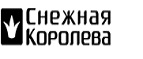 Скидка 1500 руб на весь ассортимент!  - Репьёвка