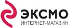 Каждую 5-ю книгу отдаем всего за 1 рубль! Забирайте! - Репьёвка