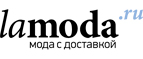 Скидки до 70% на бренд LuAnn! - Репьёвка